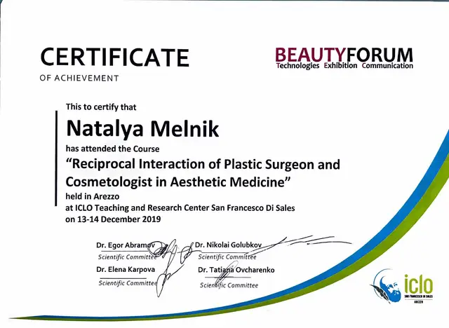 Международный сертификат Beautyforum Ареццо 2019
